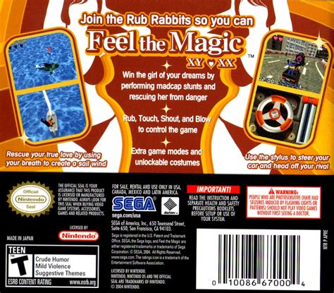 From the Archives: Uncovering the Legacy of Feel the Magic DS